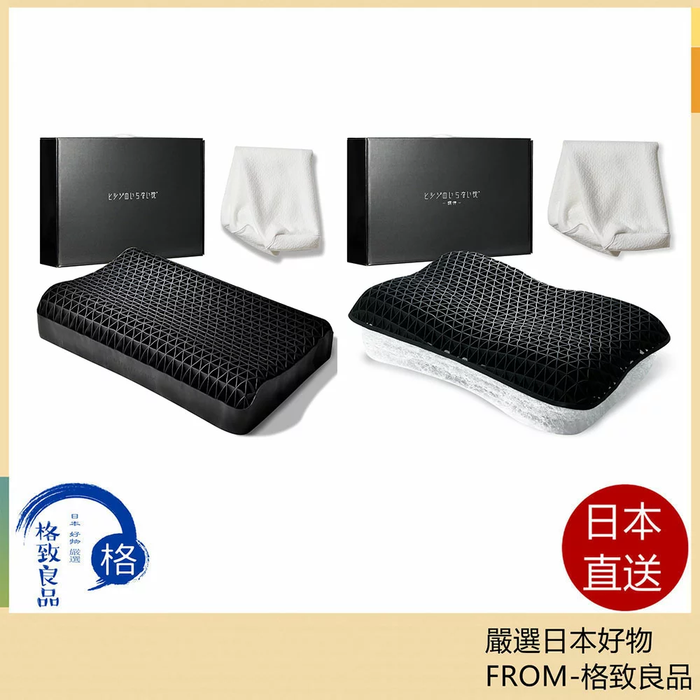 YOHOME 全自動製麵機產品圖